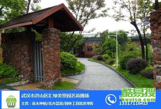 探索武汉酷易搜景观工程 城市绿化的创新实践者